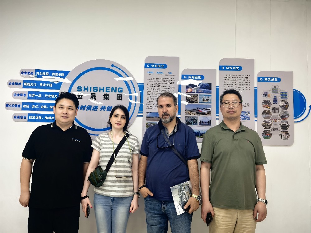 深化合作，共塑未來 | 土耳其客戶蒞臨我司參觀考察
