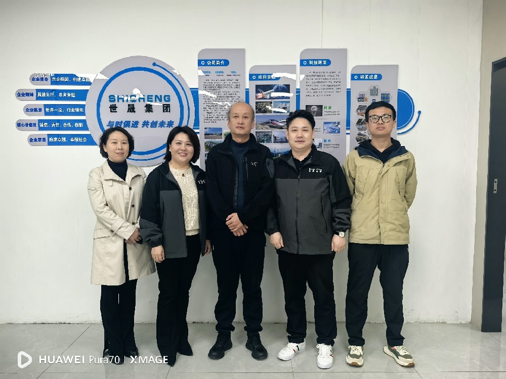 攜手世晟，共鑄未來 | 世晟集團以卓越實力迎接客戶考察熱潮